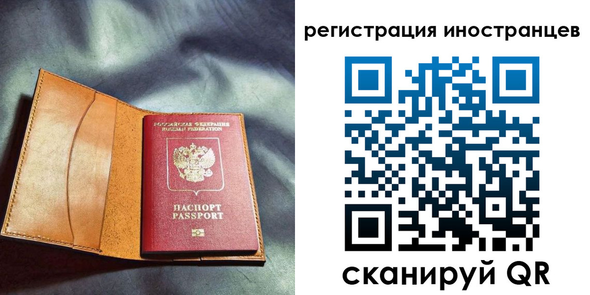 регистрация для дет. сада в Великом Устюге